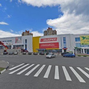 Sevastopolskaya ulitsa, 101А, Gubkin: photo