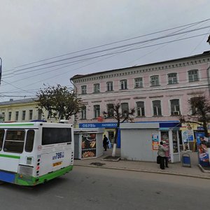 Тула, Проспект Ленина, 26: фото