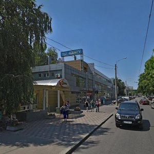 Bogdana Khmelnitskogo Street, 32А, Kharkiv: photo