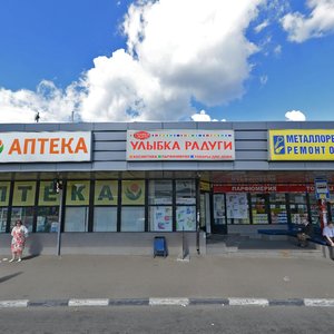 Sharapovskiy Drive, 11, Mytischi: photo