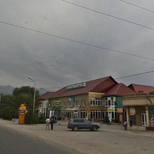 Ulitsa Bazarbay Zhumaniyazova, 13А, Almaty: photo