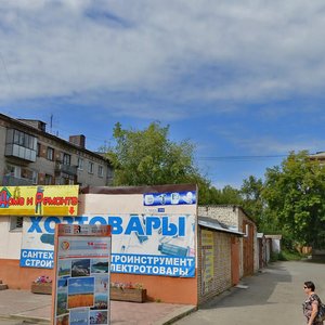 Chudnenko Street, 110Б, Barnaul: photo