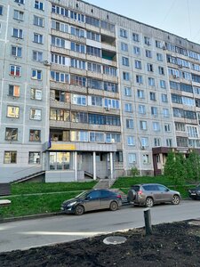 Prospekt Druzhby, 69, Novokuznetsk: photo