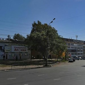 Udmurtskaya Street, 304А ، إيجيفسك: صورة