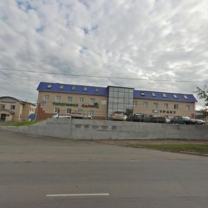 Красноярск, Улица 60 лет Октября, 124М: фото