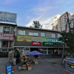 Новосибирск, Московская улица, 97: фото