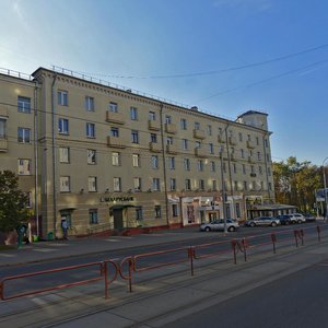 Dawgabrodskaja Street, No:4, Minsk: Fotoğraflar