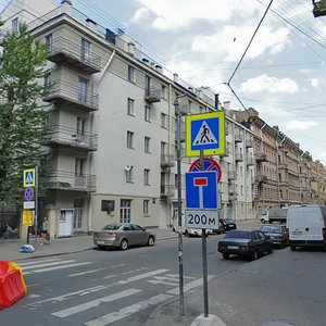 Rubinshteyna Street, 7Б, Saint Petersburg: photo