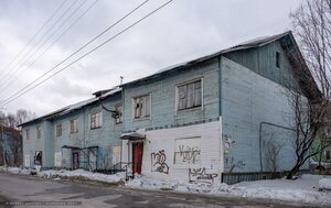 Alekseya Generalova Street, 29/11, Murmansk: photo