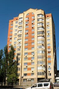 Revolyutsionnaya Street, 111/2, Ufa: photo