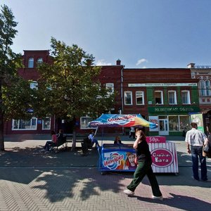 Çelyabinsk, Kirov Sok., 102: foto