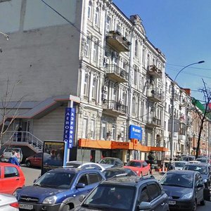 Saksahanskoho Street, 112А, Kyiv: photo