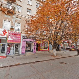 Prospekt imeni Petra Stolypina, 46 ، ساراتوف: صورة