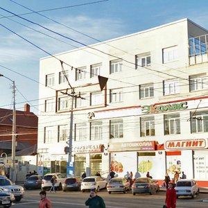Severnaya Street, 389, Krasnodar: photo