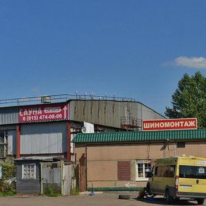 Saltykovskaya Street, 8с39, Moscow: photo