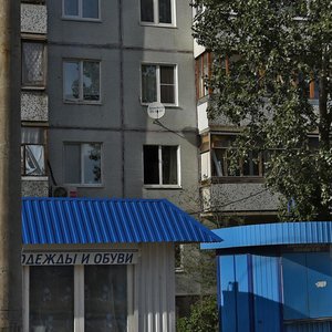 Gidrotekhnicheskaya Street, 3, Togliatti: photo