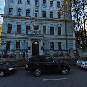 Znamenka Street, 10, Moscow: photo