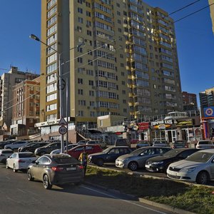 Lermontova Street, 121, Stavropol: photo