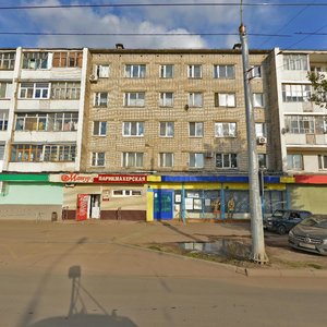 Avangardnaya Street, 167А, Kazan: photo