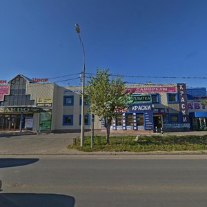Серпухов, Московское шоссе, 96А: фото