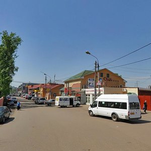 Institutskaya ulitsa, 26, Moscow and Moscow Oblast: photo