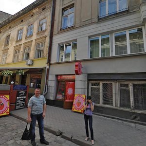 Vulytsia Brativ Rohatyntsiv, 10, Lviv: photo