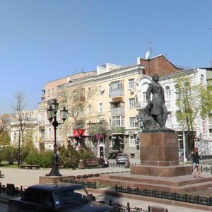 Pushkinskaya Street, 119, Rostov‑na‑Donu: photo