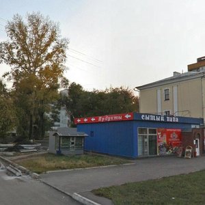 Ulitsa Karla Marksa, 1Б ، نوفوكوزنتسك: صورة