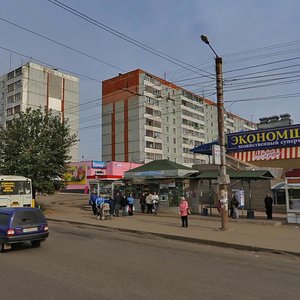 Ulitsa Rimmy Yurovskoy, 11, Kirov: photo