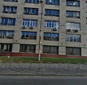Oleny Telihy Street, 8 ، كييف: صورة