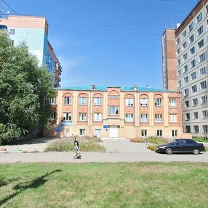 Prospekt Ilyicha, 18А, Kopeysk: photo