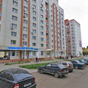 Telmana Street, 150/5, Engels: photo