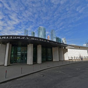 Tarasa Shevchenko Embankment, 29, Moscow: photo