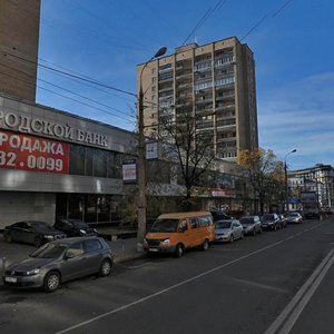 Москва, Селезнёвская улица, 30кБ-В: фото