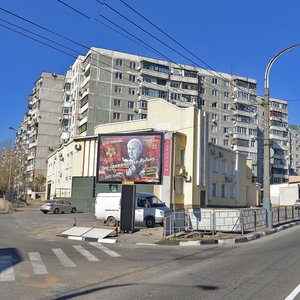 Sacco and Vanzetti Street, 16/1, Novorossiysk: photo