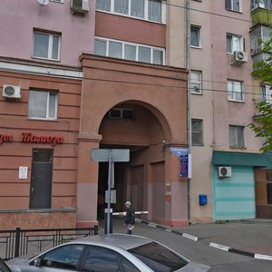 Narodniy Boulevard, 77, Belgorod: photo