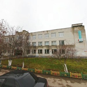 Kosmicheskaya Street, 49, : foto