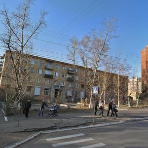 Leningradskaya Street, 47А ، : صورة