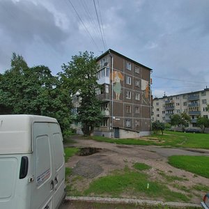 Grazhdanskaya Street, 15А, Pskov: photo