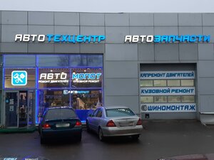 Yunykh Lenintsev Avenue, 70с1, Podolsk: photo