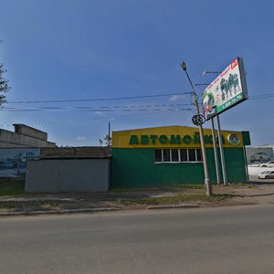 Bryanskaya Street, 280/2, Krasnoyarsk: photo