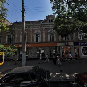 Vulytsia Zhukovskoho, 42/46, Odesa: photo