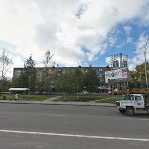 Комсомольск‑на‑Амуре, Проспект Первостроителей, 33: фото