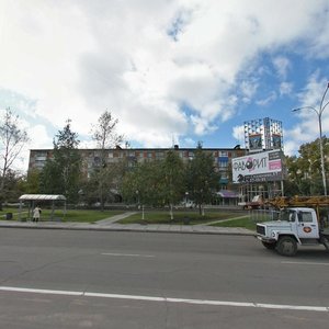 Pervostroiteley Avenue, 33 ، : صورة
