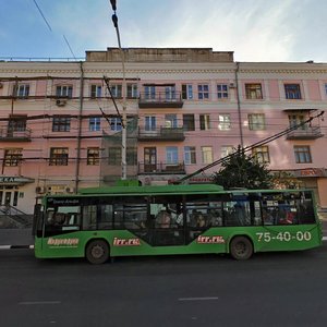 Sovetskaya Street, 132, Tambov: photo
