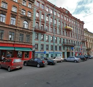 Marata Street, 12 ، سان بطرسبرغ: صورة