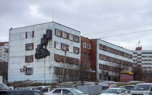 Karla Libknekhta Street, 46к1, Murmansk: photo