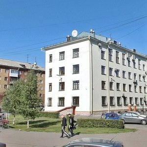 Krasnaya ulitsa, 24, Kemerovo: photo