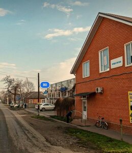 Ulitsa Turchaninova, 327, Labinsk: photo
