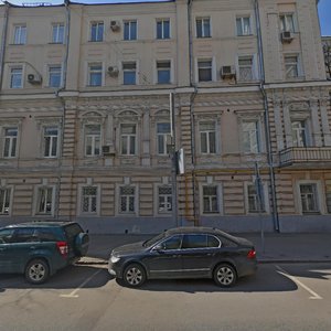 Povarskaya Street, 23с1, Moscow: photo